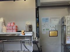 -沪上阿姨·精选茶饮(深大西丽店)