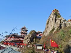 -老君山风景名胜区