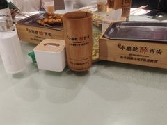 -福苗小骆驼烧烤(莲湖路店)