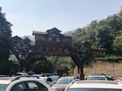 -古龙峡云天玻霸
