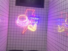 -前进5路汉堡炸鸡(前进五路店)