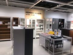 -宜家家居(哈尔滨商场店)