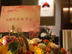 -笑福亭料理小馆(解放碑店)