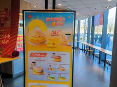 -麦当劳(东石东一路店)
