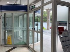 -上海仁爱医院