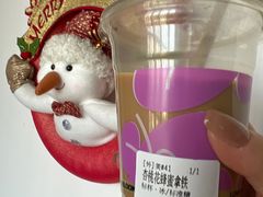 -Seesaw Coffee(上海太阳宫K46店)