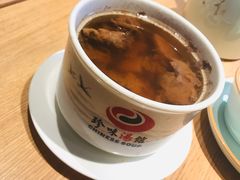 -珍味汤馆·潮汕家乡菜(保利文化广场店)