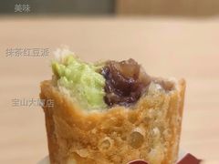 抹茶红豆派-麦当劳(宝山大厦店)