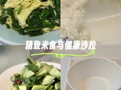 -苏湘小馆·不做预制菜(青年公社店)
