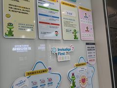 -牙博士口腔品牌连锁(杨浦店)