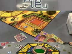 -FullHouse桌游跑团血染剧本杀(南京西路店)