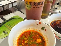 -朱光玉火锅馆(全国总店·金冠好店)