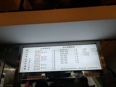 -老顺兴干拌面(雨花亭店)