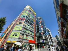 -秋叶原电器街