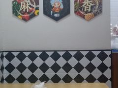 用餐区-秦云老太婆摊摊面(金色年华店)