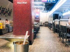 大堂-敏华冰厅(平安金融中心店)