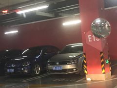 -合生汇购物中心-停车场