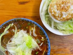 小面-蒋六十八梯眼镜面(渝中店)