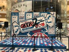 -深圳来福士广场