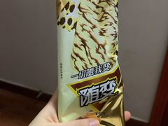 -小米鲜果超级批发行(南大路店)