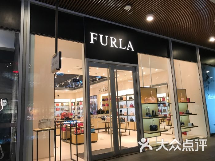 furla(首创奥特莱斯店)图片 - 第5张
