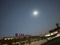 -上海长途汽车客运总站