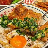 文通冰室👉🏻打工人的宝藏平价餐厅