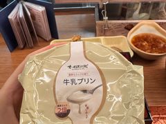 -上海K11购物艺术中心