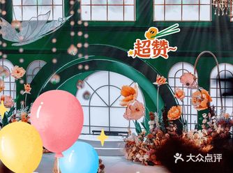 定了明年三月的莫奈花园，一开始看效果图不是很喜欢