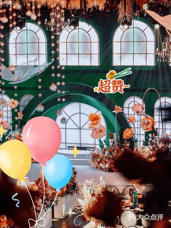 定了明年三月的莫奈花园，一开始看效果图不是很喜欢
