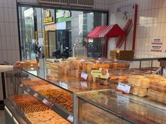-读酥世家(松江新城地铁站店)