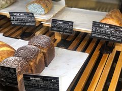 -Let's Taipei 非常烘焙(太古里店)