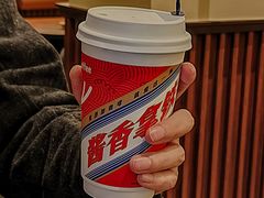 -瑞幸咖啡(江汉路中山大道店)