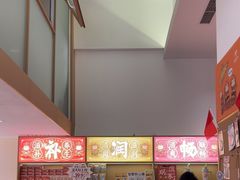 -谷小推·按摩·茶饮·社交(阳光新业店)