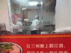 -兰州-西固陈记牛肉面·烧烤(山阴路店)