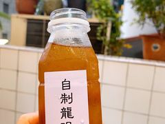 -芈重山老火锅(洪崖洞店)