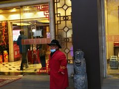 门面-顺峰(农展馆店)