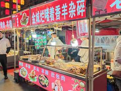 -正宁路小吃夜市