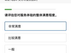 -Apple零售店(成都太古里店)
