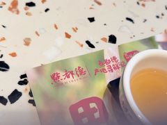 -点都德(广州白云山景区南门店)