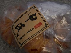 -申氏糕点(三好街店)