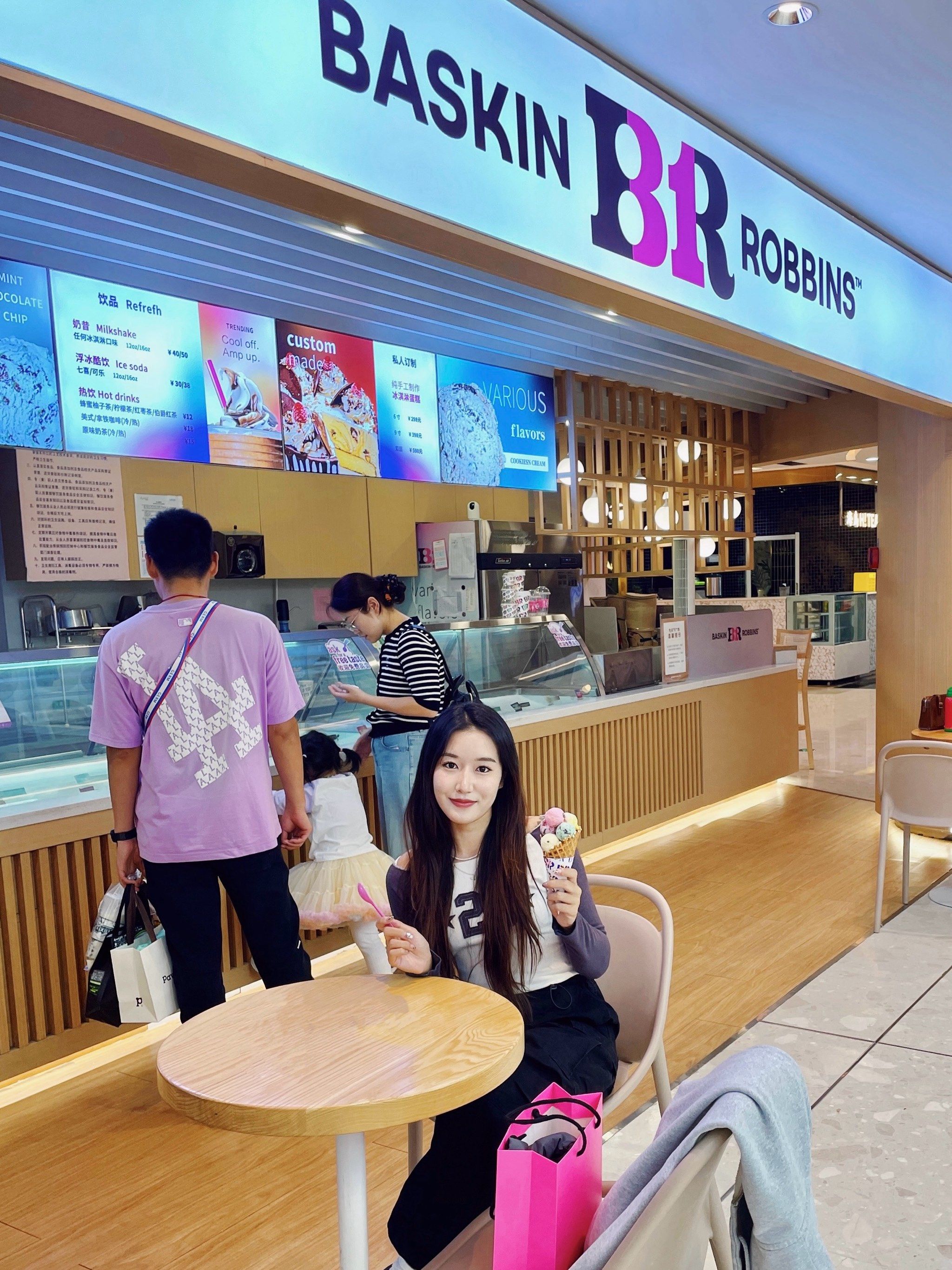 好消息:吃到了芭斯罗缤 坏消息:没有棉花糖味