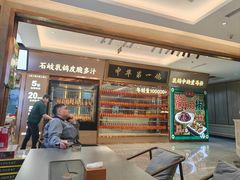 -朱记乳鸽王·非遗石岐乳鸽·全鸽宴(大兴旗舰店)