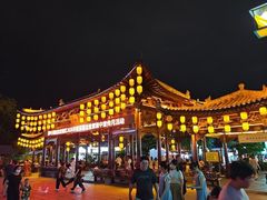 -大小河街