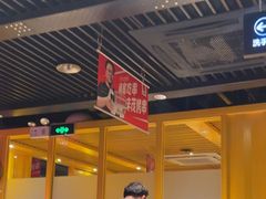 -丰茂烤串(金源店)