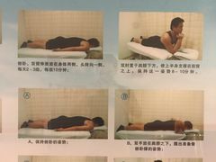 -南方医科大学第三附属医院