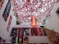 大堂-浦·传统日式料理(3 5 1 1 店)