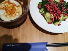 -马记永·兰州牛肉面(天通苑家乐福店)