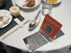 -祥记餐饮•豫粤珍味(金隅大厦店)