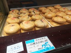 -叶受和(观前街店)
